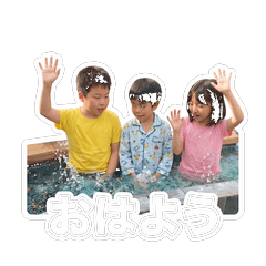 Kids & Monster Friends: Daily Adventure