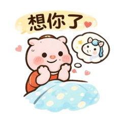 《新年篇》超實用！馬上升天可愛爆擊！