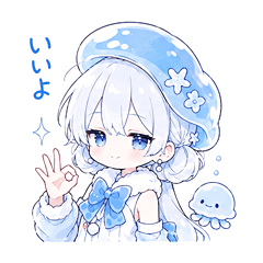 Sharp-tongued jellyfish girl