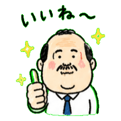 Cute-Gap Heta-Uma Ojisan