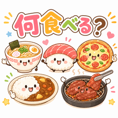 What Should We Eat? Food Characters