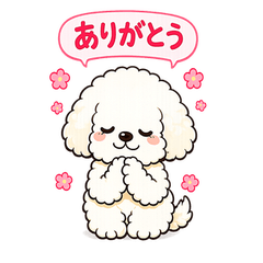 Tsubu the Fluffy Maltipoo Stickers