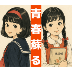 odayakamaigo_20260428013938