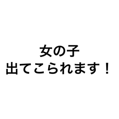 yoshio_20260428041620