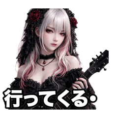 Elegant Cool Lady Stickers