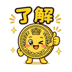 Cute Daily Coin Stickers