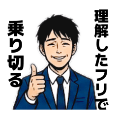 aoiusagi_20260428022822