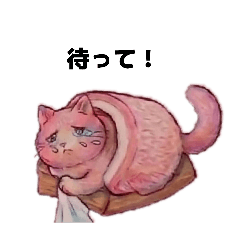 uruneko05_20260428023435