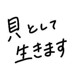 Ubongo_20260428024627