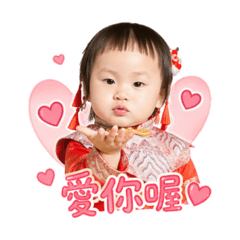 咘兒