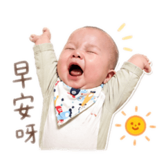 小蛋塔-日常問候系列