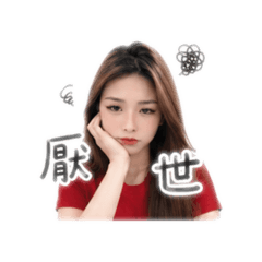 紅女孩