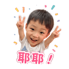 阿點的日常生活