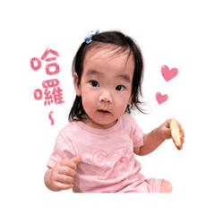 小泡芙貼圖（1）