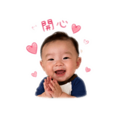 葉綠樹-愷愷寶貝