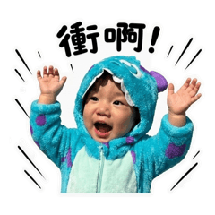 我是米菓(非公開)