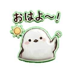 simaenaga- Daily Chat Stickers