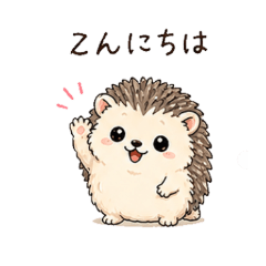Cute & Chill Hedgehog Daily Stickers