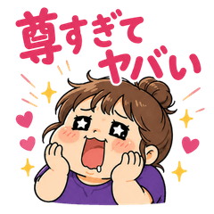 Oshi Life is Chaos: Fangirl Stickers