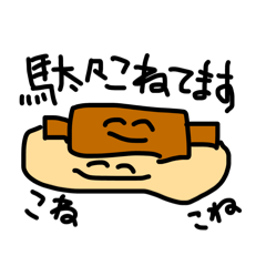 puri_tama_20260428034624