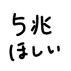 Ubongo_20260428034550
