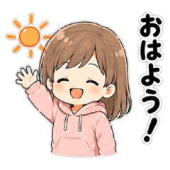 Sweet Daily Stickers from Her to Him