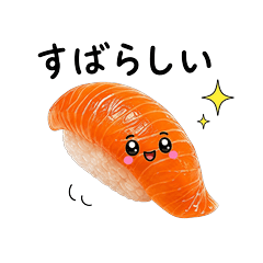 For Sushi Lover