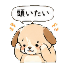 zutsu_20260428063736