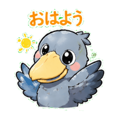Cute Shoebill Daily Stickers