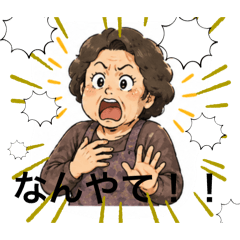 a-chan_20260428082104