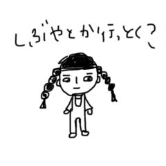 a-san_20260428084731