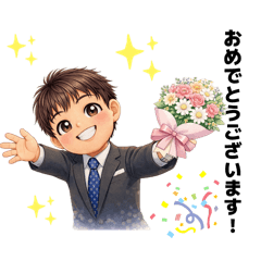 Chikako_20260422123629