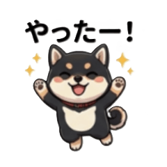 black shiba maron (vol.2)