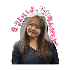 Tenka_20260422125006