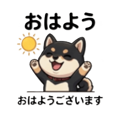 black shiba maron (vol.1)