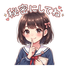 Tiny Actress
