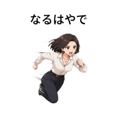 Cute career girl stickers3