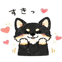 My Black Shiba Daily Stickers 1