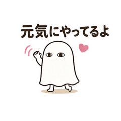 MOFUKANA_20260428080813