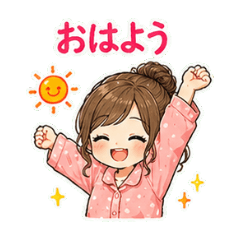 Cozy Girl Daily Chat Stickers