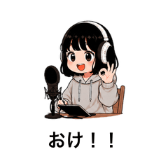 Nana-sensei's Emotion Stickers 2