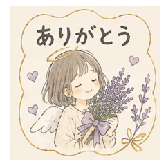 Relaxing Angel Tea Time Stickers