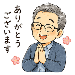 Polite Grandpa Stickers