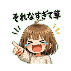 Mozuku That Is So Me Reactions