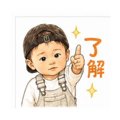 My Family - Daily Chat Stickers