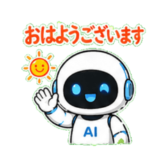 AI Work Chat Stickers