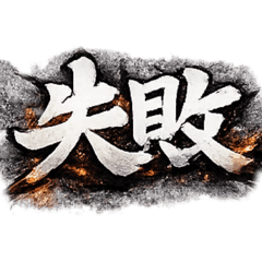 Tensai X_20260428092716