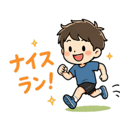 Runner Boy Stickers