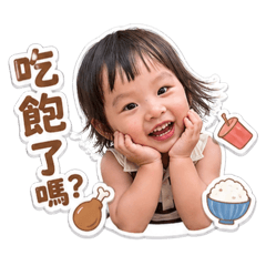 彤&澄的日常貼圖