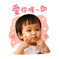 晅的日常